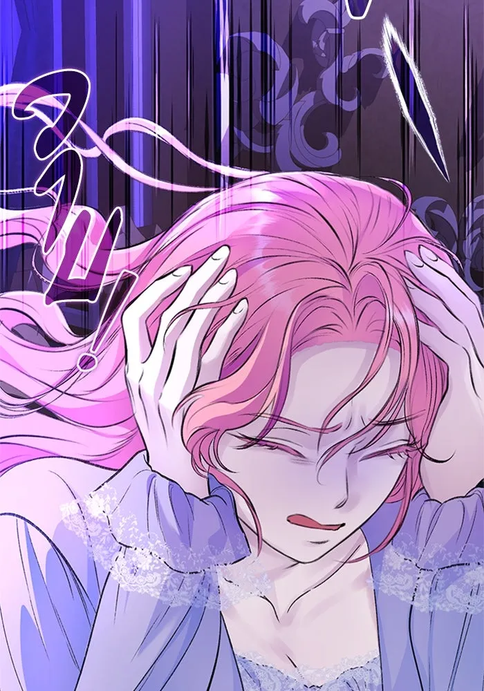 ไหนบอกว่าฉันใกล้ตาย ตอนที่ 35 รูปที่ 17