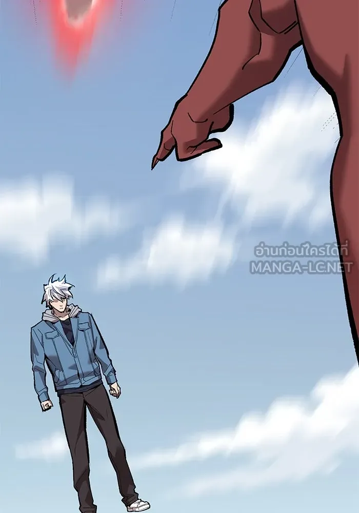 ยอดคนเลเวลทะลุ ตอนที่ 42 วิทยายุทธ์ (7) รูปที่ 135