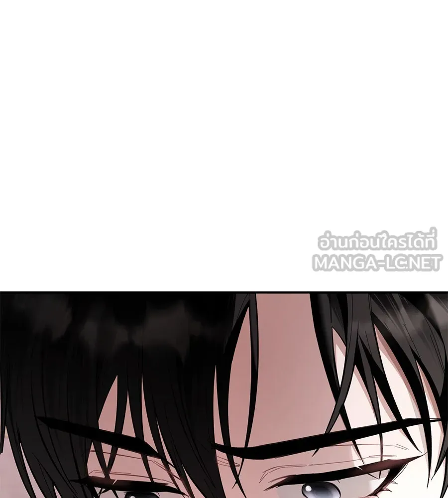 เบื้องหลังรอยยิ้มของเจ้าหญิง ตอนที่ 14 รูปที่ 9