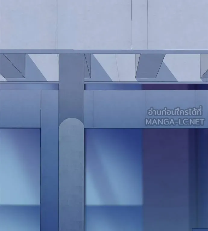 Spy House ตอนที่ 42 รูปที่ 39