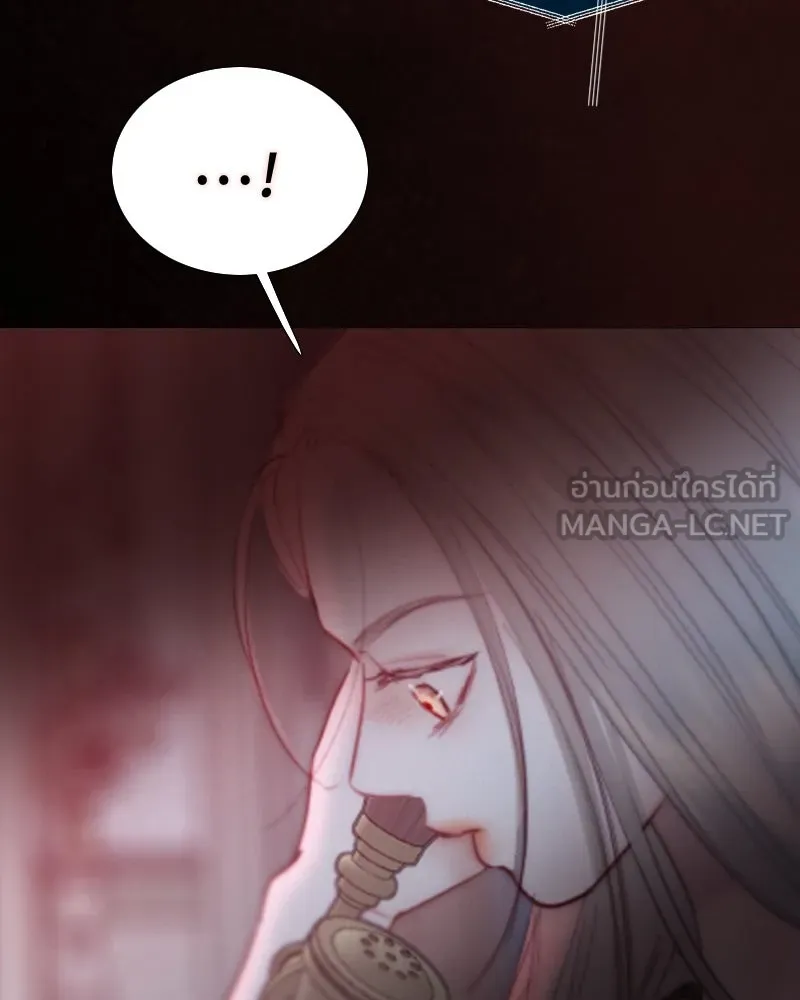 เซเรน่า ตอนที่ 69 รูปที่ 105