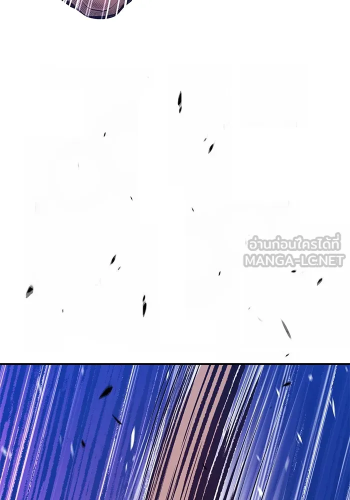 +99 ท่อนไม้พร้อมบวก ตอนที่ 74 รูปที่ 411