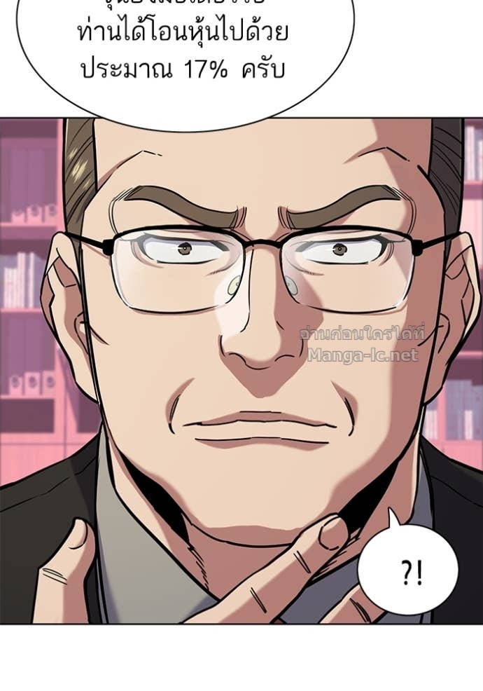 Doujin-Lc- อ่าน โดจิน มังฮวา เกาหลี ญี่ปุ่น จีน แปลไทย Reborn Rich ตอนที่ 1 2 3 4 5 6 7 8 9 10 11 12 13 14 ฟรี ไม่มีโฆษณา อ่าน โดจิน Manhwa เกาหลี ญี่ปุ่น จีน เรามีครบ คัดมาให้เน้นๆ โดจิน 18+ รับประกันความฟินโดย Doujin Lc