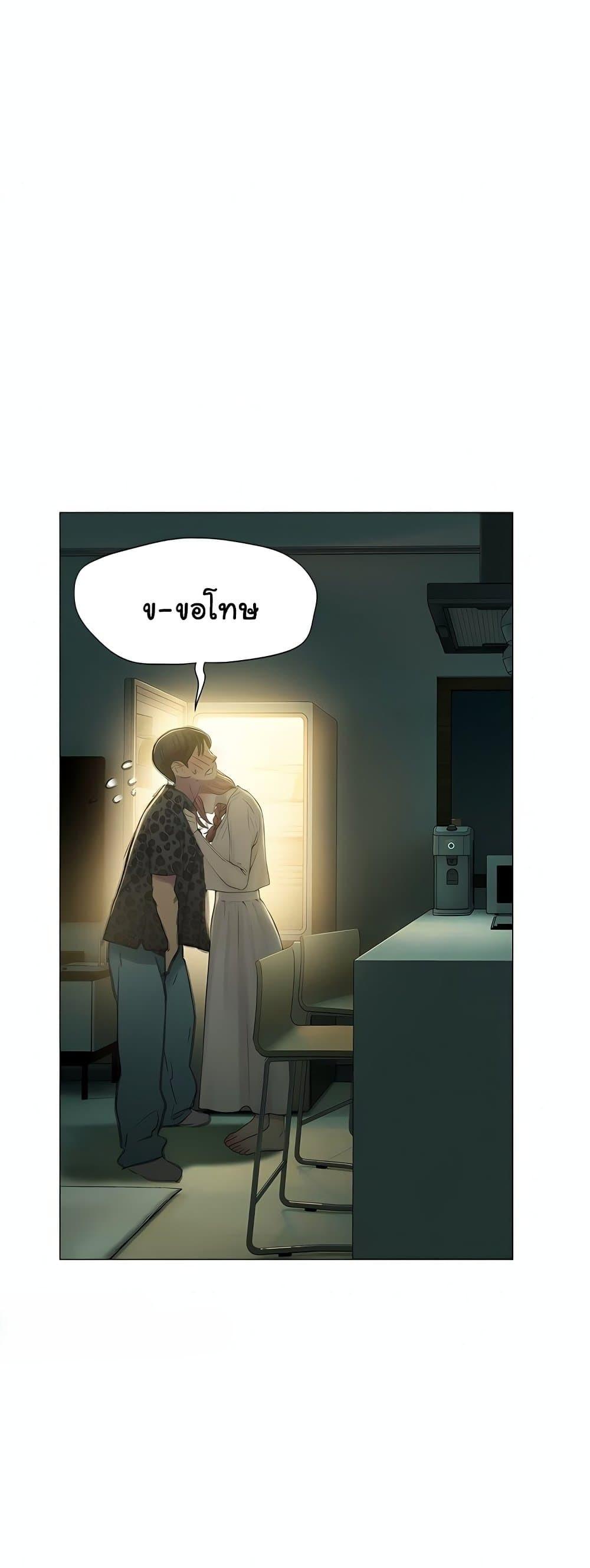 Doujin-Lc- อ่าน โดจิน มังฮวา เกาหลี ญี่ปุ่น จีน แปลไทย Love Limit Exceeded ตอนที่ 1 2 3 4 5 6 7 8 9 10 11 12 13 14 ฟรี ไม่มีโฆษณา อ่าน โดจิน Manhwa เกาหลี ญี่ปุ่น จีน เรามีครบ คัดมาให้เน้นๆ โดจิน 18+ รับประกันความฟินโดย  Doujin Lc