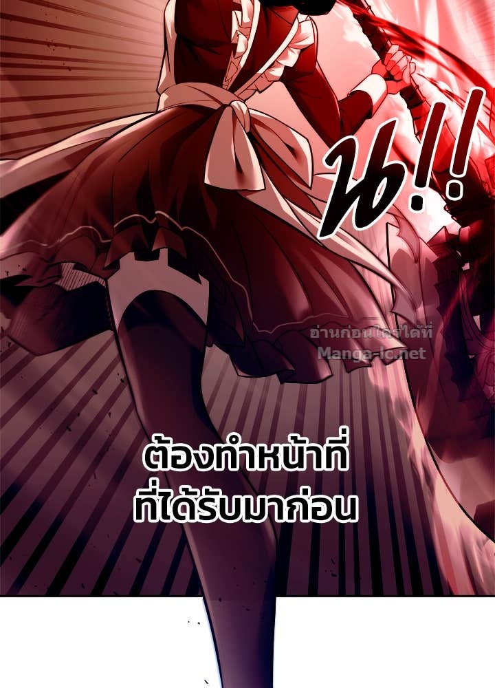 Doujin-Lc- อ่าน โดจิน มังฮวา เกาหลี ญี่ปุ่น จีน แปลไทย ผู้พิชิตเกมป้องกันฐาน ตอนที่ 1 2 3 4 5 6 7 8 9 10 11 12 13 14 ฟรี ไม่มีโฆษณา อ่าน โดจิน Manhwa เกาหลี ญี่ปุ่น จีน เรามีครบ คัดมาให้เน้นๆ โดจิน 18+ รับประกันความฟินโดย Doujin Lc