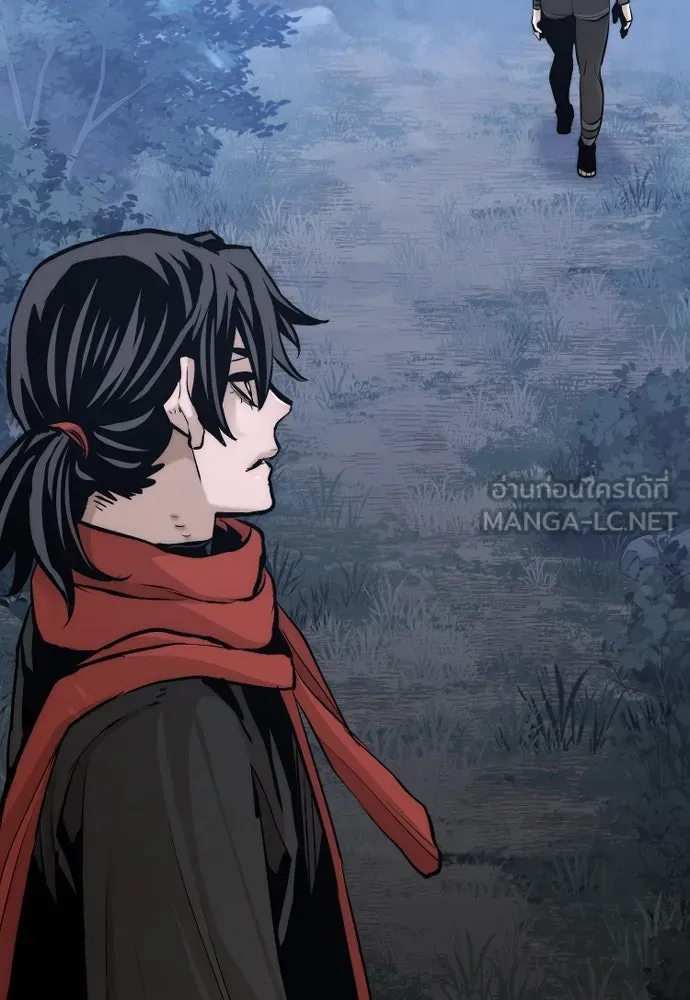 เส้นทางสู่เทพมาร ตอนที่ 101 รูปที่ 201