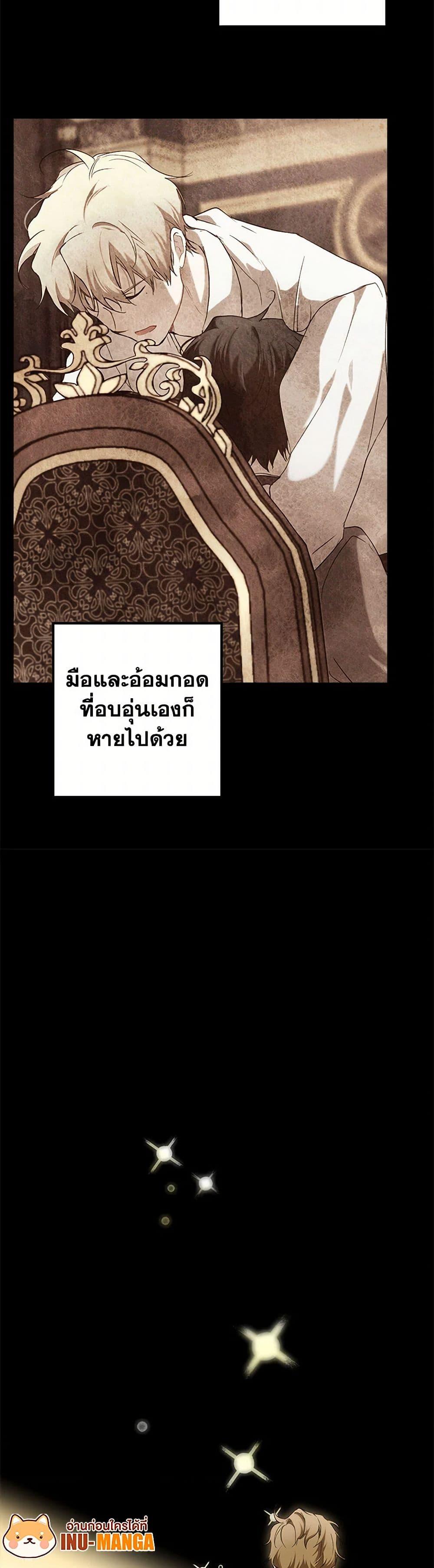 Manga-lc-com อ่านมังงะ อ่านการ์ตูน ออนไลน์ ฟรี It Was All a Mistake ตอนที่ 1 2 3 4 5 6 7 8 9 10 11 12 13 14 ฟรี ไม่มีโฆษณา Manga-lc - อ่าน มังงะ อ่าน การ์ตูน ออนไลน์ อ่านมังงะ ฟรี