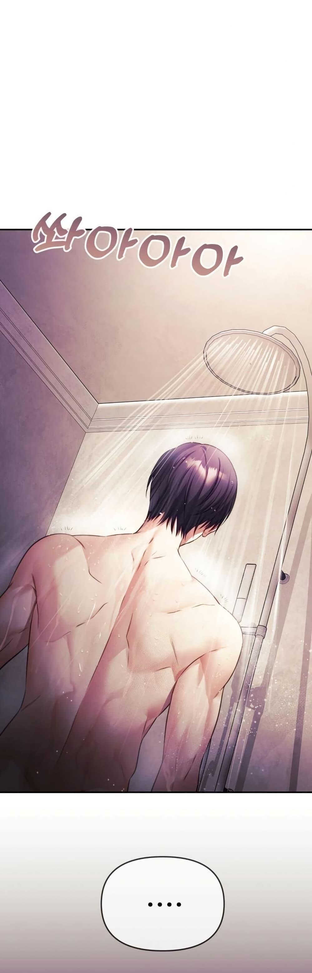 Doujin-Lc- อ่าน โดจิน มังฮวา เกาหลี ญี่ปุ่น จีน แปลไทย My Wife is a VTuber ตอนที่ 1 2 3 4 5 6 7 8 9 10 11 12 13 14 ฟรี ไม่มีโฆษณา อ่าน โดจิน Manhwa เกาหลี ญี่ปุ่น จีน เรามีครบ คัดมาให้เน้นๆ โดจิน 18+ รับประกันความฟินโดย  Doujin Lc