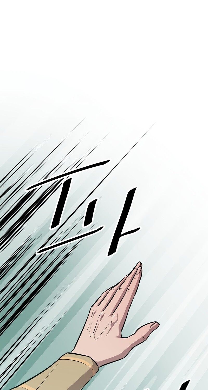 Manga-lc-com อ่านมังงะ อ่านการ์ตูน ออนไลน์ ฟรี The Best Martial Arts Instructor In The World ตอนที่ 1 2 3 4 5 6 7 8 9 10 11 12 13 14 ฟรี ไม่มีโฆษณา Manga-lc - อ่าน มังงะ อ่าน การ์ตูน ออนไลน์ อ่านมังงะ ฟรี