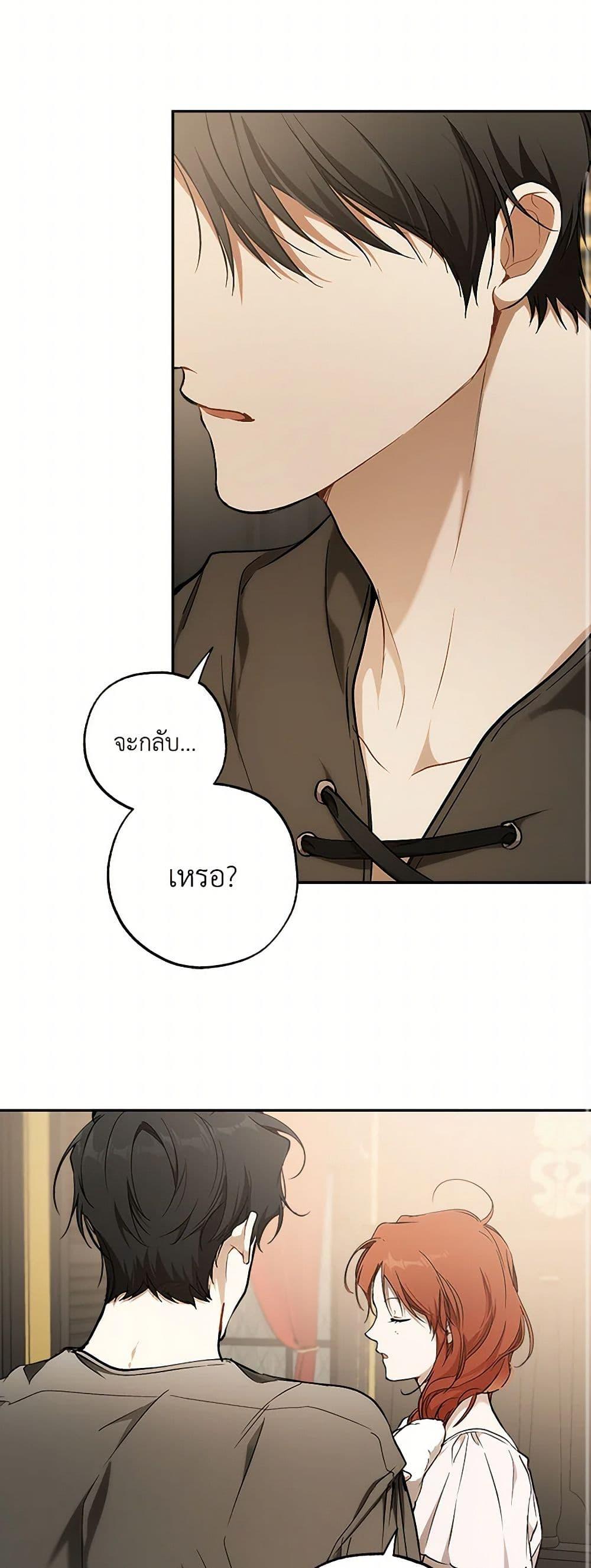 Manga-lc-com อ่านมังงะ อ่านการ์ตูน ออนไลน์ ฟรี It Was All a Mistake ตอนที่ 1 2 3 4 5 6 7 8 9 10 11 12 13 14 ฟรี ไม่มีโฆษณา Manga-lc - อ่าน มังงะ อ่าน การ์ตูน ออนไลน์ อ่านมังงะ ฟรี