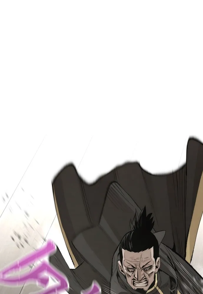 เส้นทางสู่เทพมาร ตอนที่ 97 รูปที่ 149