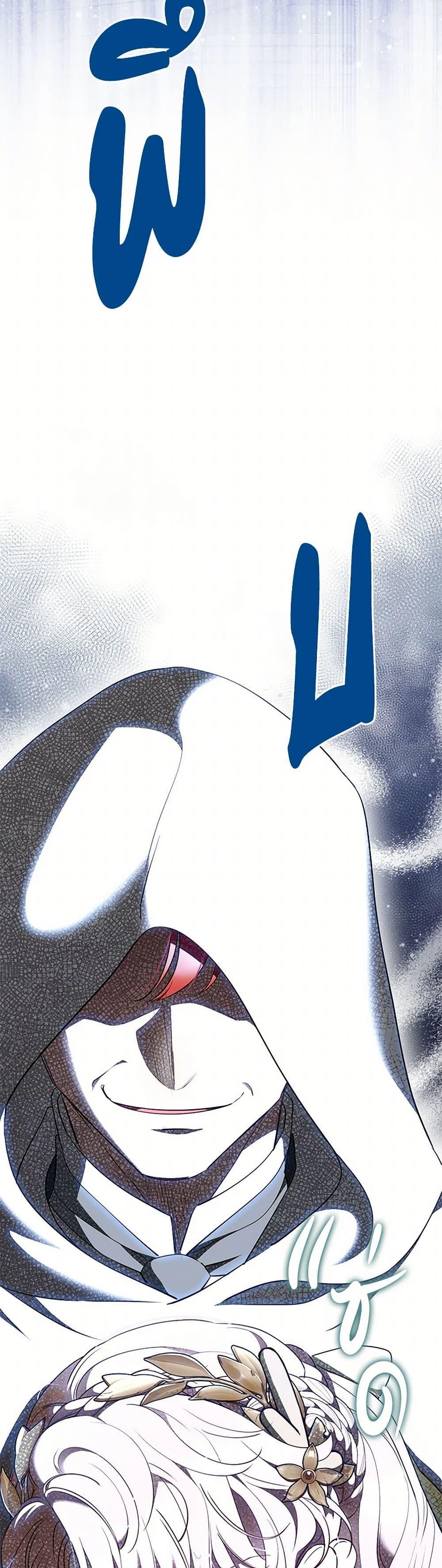 Manga-lc-com อ่านมังงะ อ่านการ์ตูน ออนไลน์ ฟรี Obsessed With Shuelina ตอนที่ 1 2 3 4 5 6 7 8 9 10 11 12 13 14 ฟรี ไม่มีโฆษณา Manga-lc - อ่าน มังงะ อ่าน การ์ตูน ออนไลน์ อ่านมังงะ ฟรี