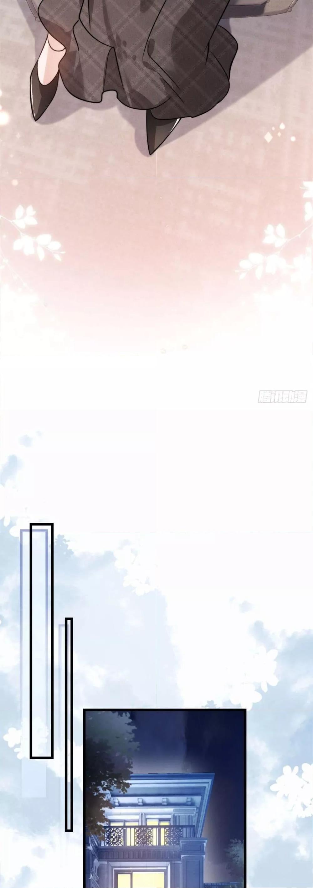 Manga-lc-com อ่านมังงะ อ่านการ์ตูน ออนไลน์ ฟรี BossyPresident ตอนที่ 1 2 3 4 5 6 7 8 9 10 11 12 13 14 ฟรี ไม่มีโฆษณา Manga-lc - อ่าน มังงะ อ่าน การ์ตูน ออนไลน์ อ่านมังงะ ฟรี