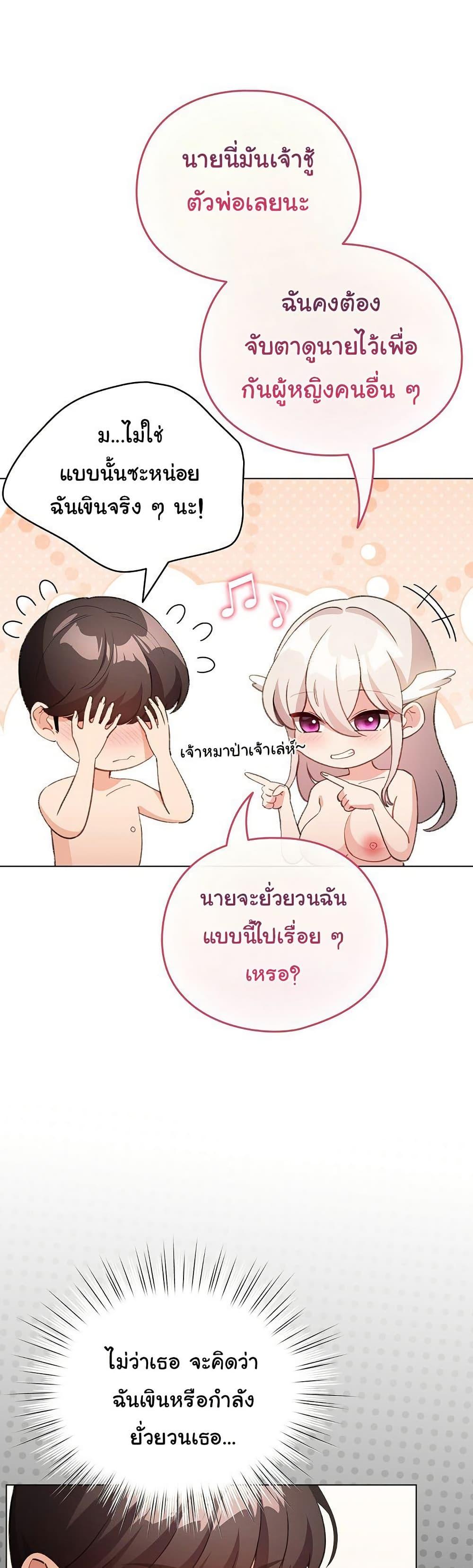 Doujin-Lc- อ่าน โดจิน มังฮวา เกาหลี ญี่ปุ่น จีน แปลไทย I Became a Pornhwa NPC ตอนที่ 1 2 3 4 5 6 7 8 9 10 11 12 13 14 ฟรี ไม่มีโฆษณา อ่าน โดจิน Manhwa เกาหลี ญี่ปุ่น จีน เรามีครบ คัดมาให้เน้นๆ โดจิน 18+ รับประกันความฟินโดย  Doujin Lc