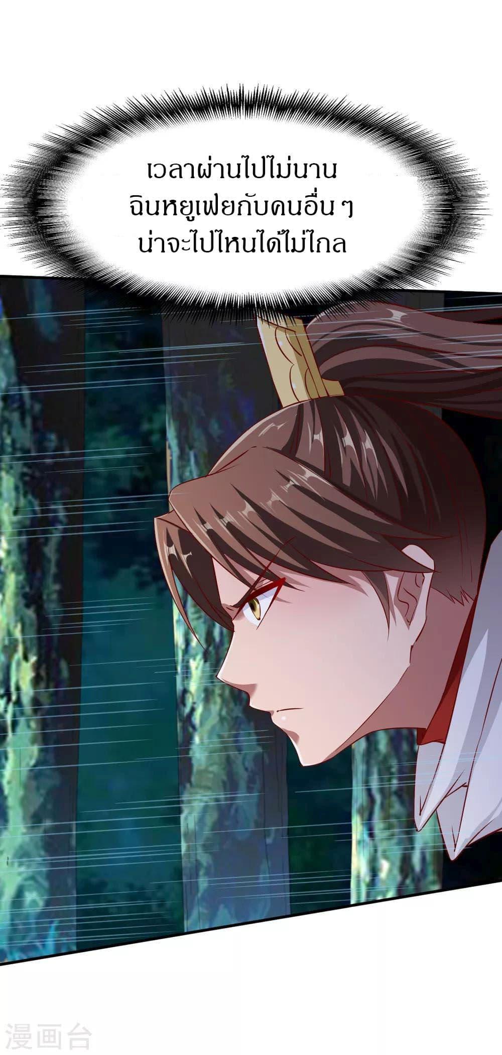 Manga-lc-com อ่านมังงะ อ่านการ์ตูน ออนไลน์ ฟรี The Legendary Tripod ตอนที่ 1 2 3 4 5 6 7 8 9 10 11 12 13 14 ฟรี ไม่มีโฆษณา Manga-lc - อ่าน มังงะ อ่าน การ์ตูน ออนไลน์ อ่านมังงะ ฟรี