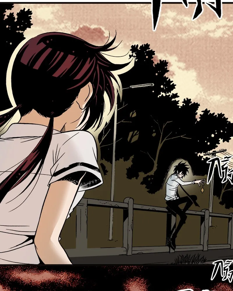 การิน BlaCX ปริศนาอาถรรพ์สีดำ ตอนที่ 5 สะพานขาว (1) รูปที่ 67