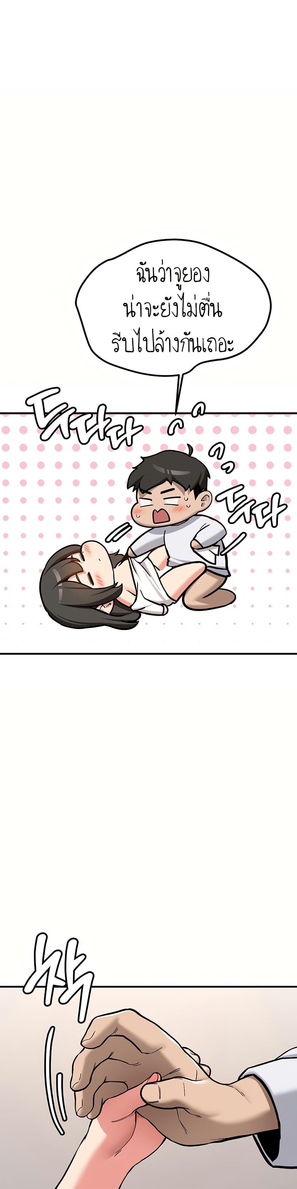 Doujin-Lc- อ่าน โดจิน มังฮวา เกาหลี ญี่ปุ่น จีน แปลไทย Pickup! ตอนที่ 1 2 3 4 5 6 7 8 9 10 11 12 13 14 ฟรี ไม่มีโฆษณา อ่าน โดจิน Manhwa เกาหลี ญี่ปุ่น จีน เรามีครบ คัดมาให้เน้นๆ โดจิน 18+ รับประกันความฟินโดย  Doujin Lc
