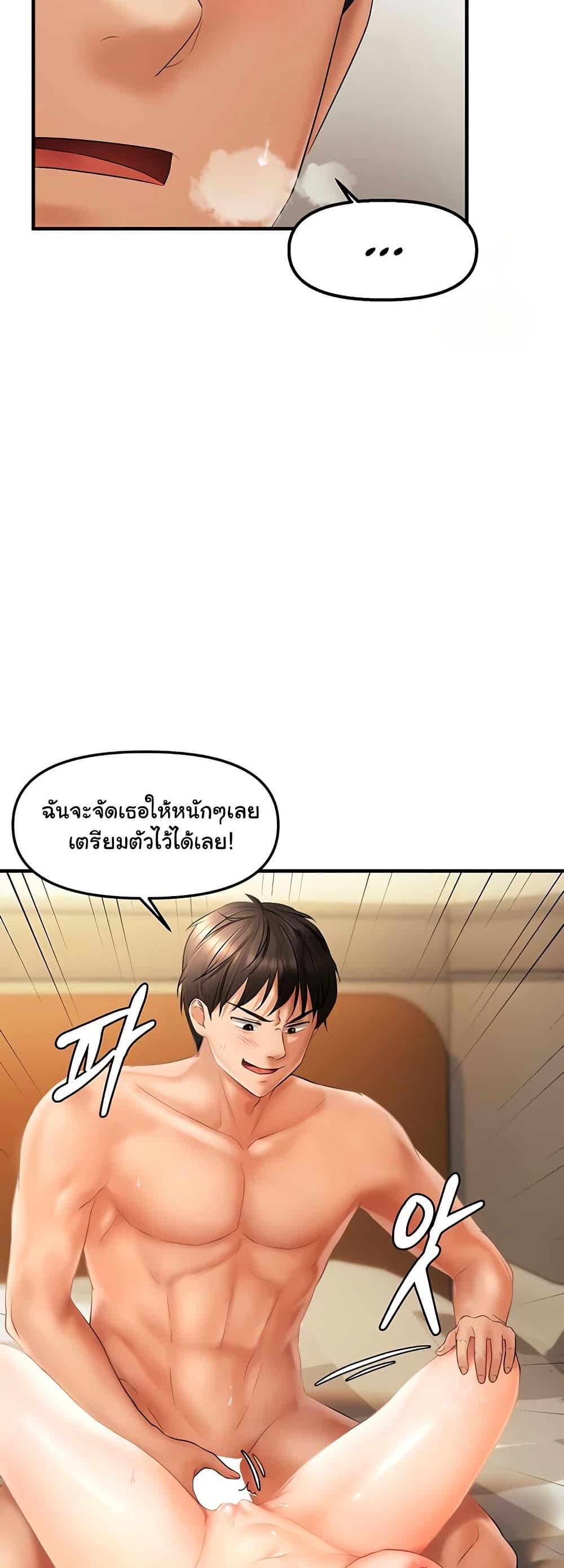 Doujin-Lc- อ่าน โดจิน มังฮวา เกาหลี ญี่ปุ่น จีน แปลไทย Disciplining the Top Delinquent Bitch Through a Random Chatting App ตอนที่ 1 2 3 4 5 6 7 8 9 10 11 12 13 14 ฟรี ไม่มีโฆษณา อ่าน โดจิน Manhwa เกาหลี ญี่ปุ่น จีน เรามีครบ คัดมาให้เน้นๆ โดจิน 18+ รับประกันความฟินโดย  Doujin Lc