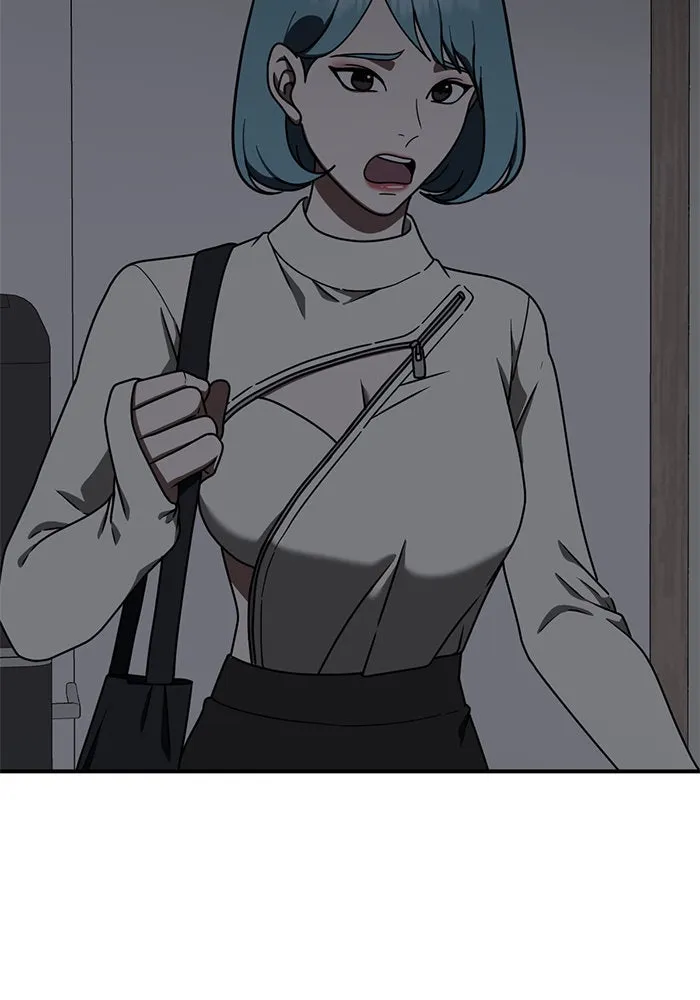 ช่วยเปลี่ยนฉันที ตอนที่ 152. ซองคโยบิน 1 รูปที่ 71