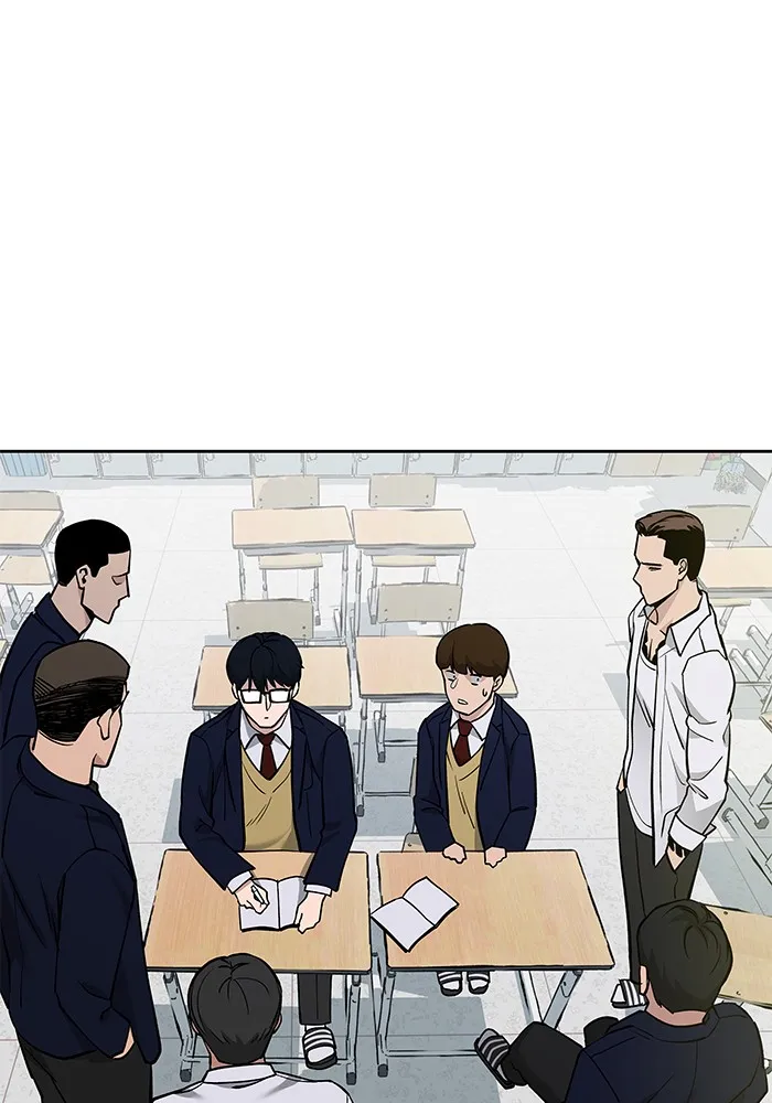 เลวฟาดเลว ตอนที่ 5 รูปที่ 2