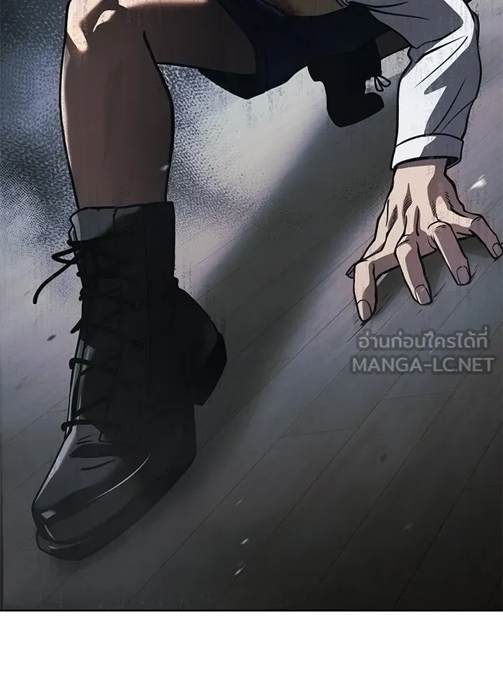 กฎเหล็กบ้านสายลับ ตอนที่ 28 รูปที่ 39