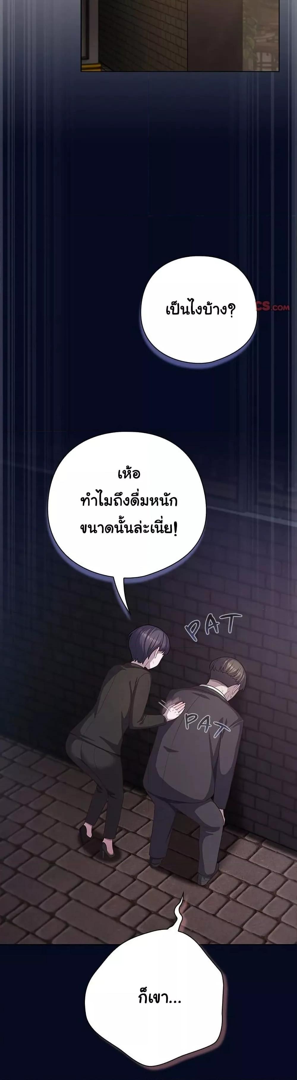 Doujin-Lc- อ่าน โดจิน มังฮวา เกาหลี ญี่ปุ่น จีน แปลไทย The General Is Here! ตอนที่ 1 2 3 4 5 6 7 8 9 10 11 12 13 14 ฟรี ไม่มีโฆษณา อ่าน โดจิน Manhwa เกาหลี ญี่ปุ่น จีน เรามีครบ คัดมาให้เน้นๆ โดจิน 18+ รับประกันความฟินโดย  Doujin Lc