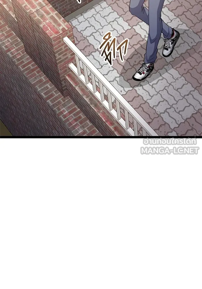 ราชินีนักบู๊ ตอนที่ 22 รูปที่ 153