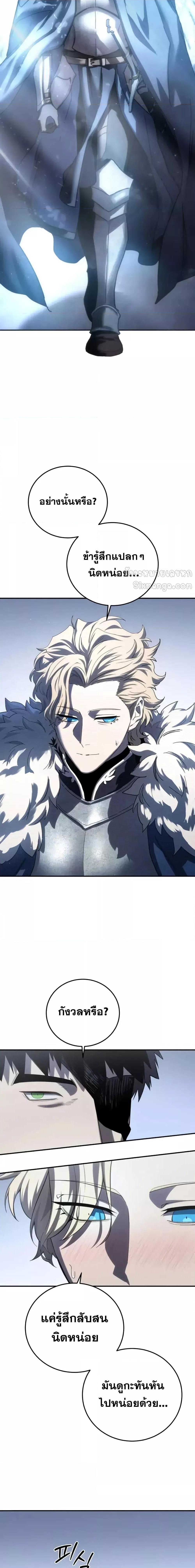 Manga-lc-com อ่านมังงะ อ่านการ์ตูน ออนไลน์ ฟรี Star-Embracing ตอนที่ 1 2 3 4 5 6 7 8 9 10 11 12 13 14 ฟรี ไม่มีโฆษณา Manga-lc - อ่าน มังงะ อ่าน การ์ตูน ออนไลน์ อ่านมังงะ ฟรี