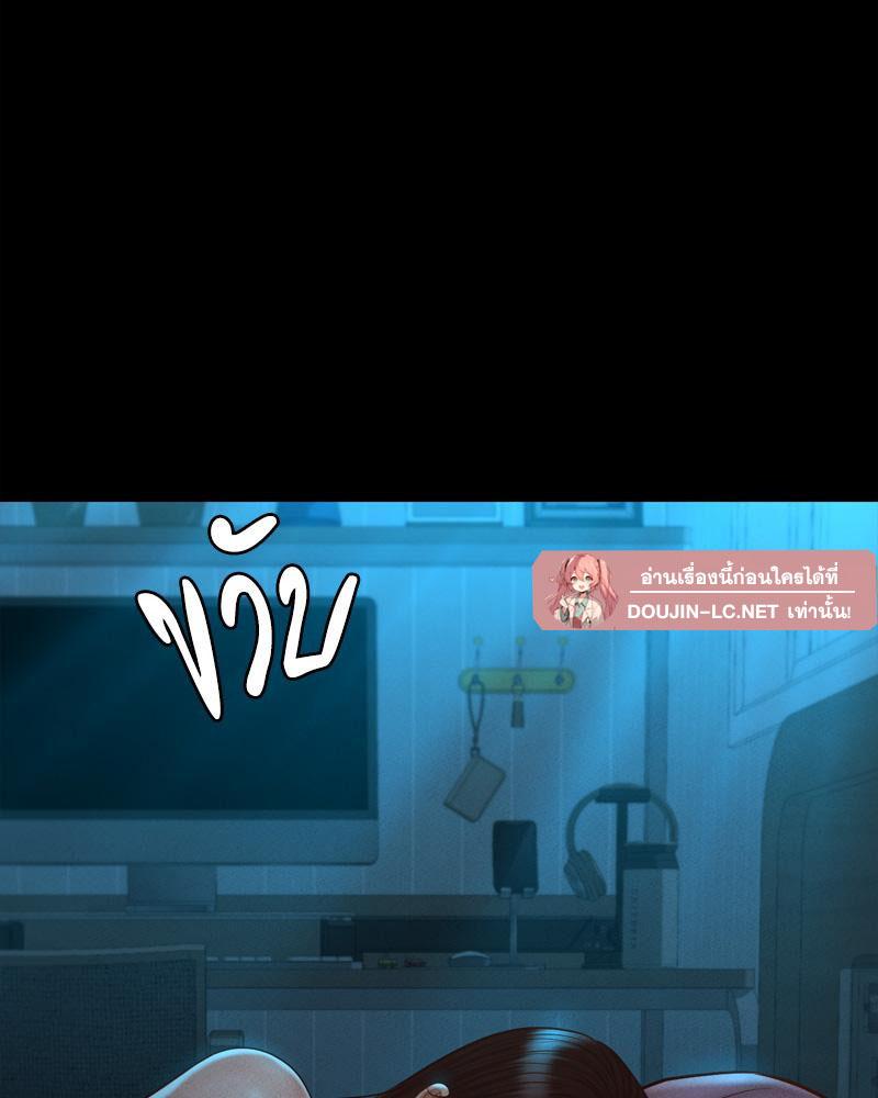 Doujin-Lc- อ่าน โดจิน มังฮวา เกาหลี ญี่ปุ่น จีน แปลไทย sweet home ตอนที่ 1 2 3 4 5 6 7 8 9 10 11 12 13 14 ฟรี ไม่มีโฆษณา อ่าน โดจิน Manhwa เกาหลี ญี่ปุ่น จีน เรามีครบ คัดมาให้เน้นๆ โดจิน 18+ รับประกันความฟินโดย  Doujin Lc