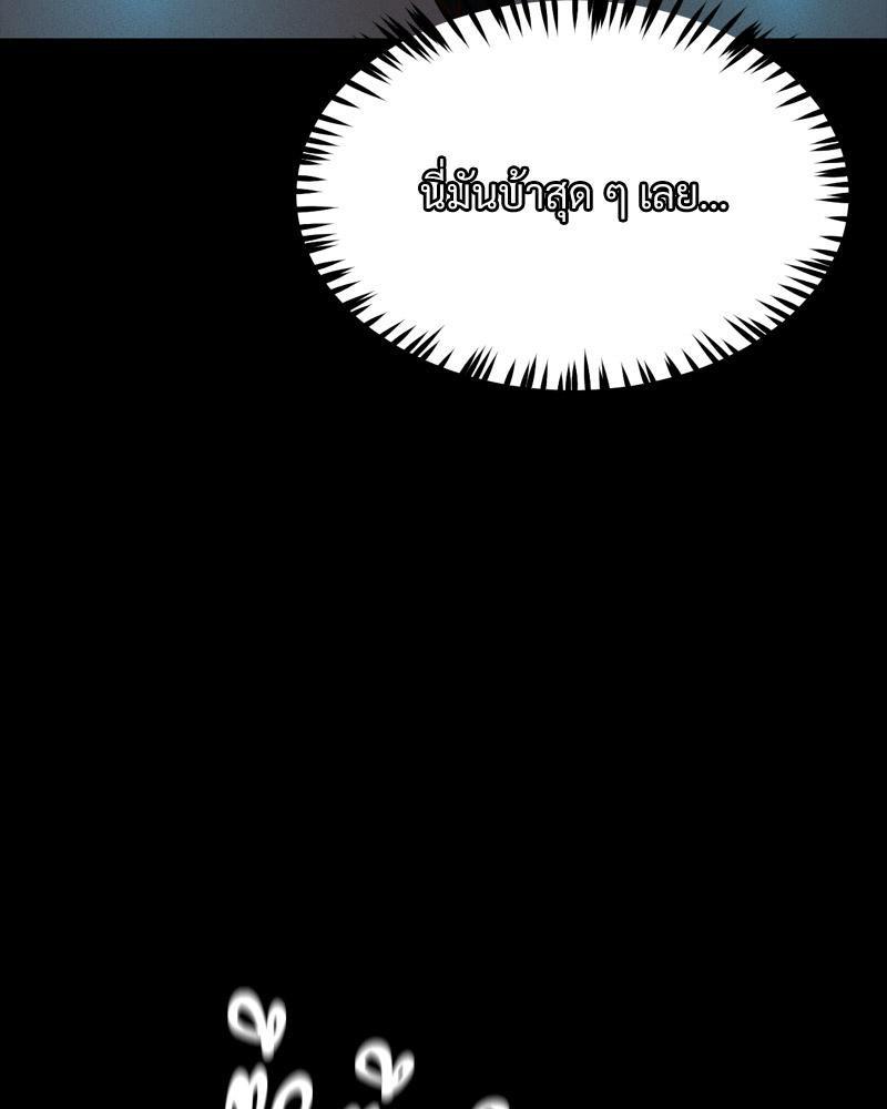 Doujin-Lc- อ่าน โดจิน มังฮวา เกาหลี ญี่ปุ่น จีน แปลไทย sweet home ตอนที่ 1 2 3 4 5 6 7 8 9 10 11 12 13 14 ฟรี ไม่มีโฆษณา อ่าน โดจิน Manhwa เกาหลี ญี่ปุ่น จีน เรามีครบ คัดมาให้เน้นๆ โดจิน 18+ รับประกันความฟินโดย  Doujin Lc