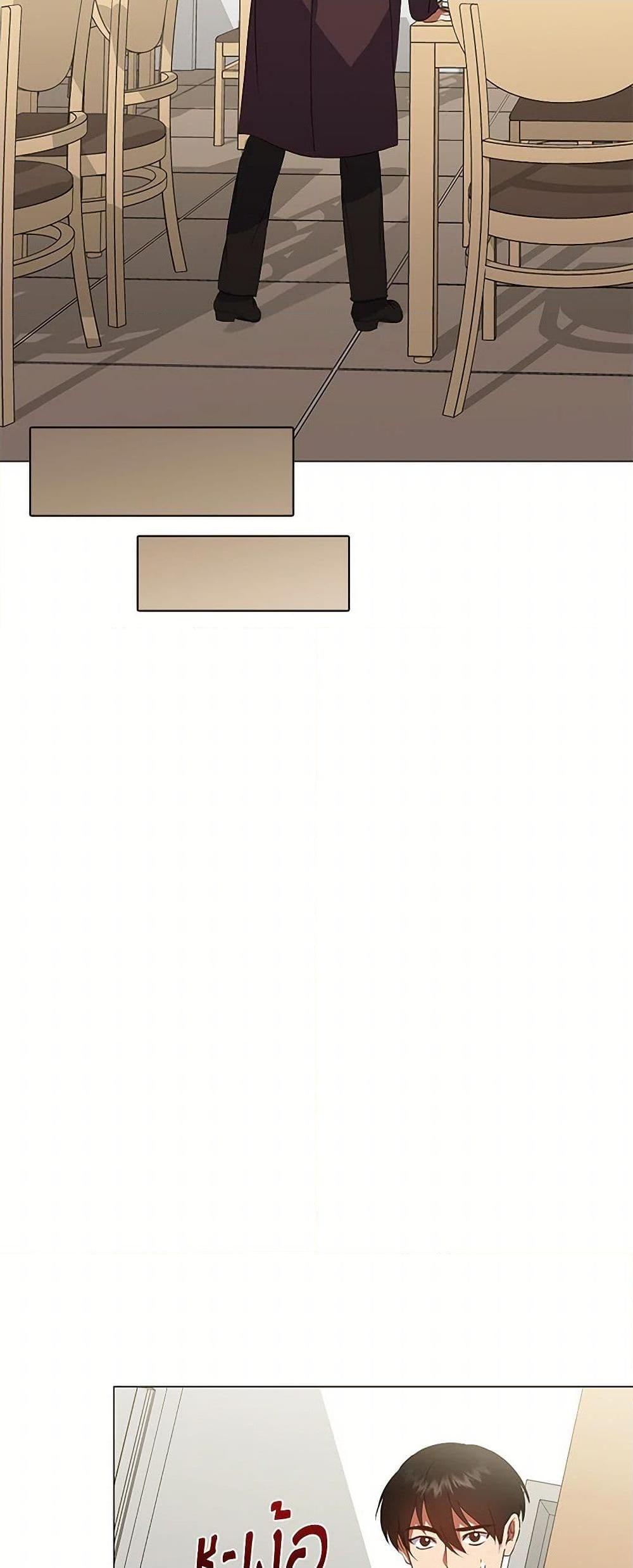 Manga-lc-com อ่านมังงะ อ่านการ์ตูน ออนไลน์ ฟรี Restaurant in the After Life ตอนที่ 1 2 3 4 5 6 7 8 9 10 11 12 13 14 ฟรี ไม่มีโฆษณา Manga-lc - อ่าน มังงะ อ่าน การ์ตูน ออนไลน์ อ่านมังงะ ฟรี