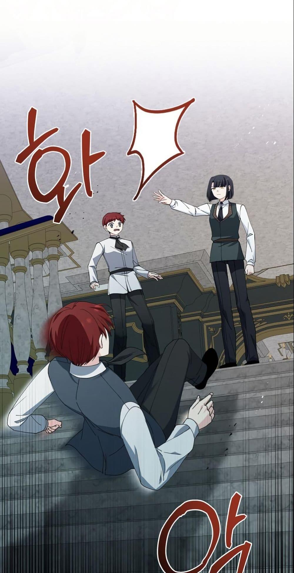 Manga-lc-com อ่านมังงะ อ่านการ์ตูน ออนไลน์ ฟรี Princess of the Demon King ตอนที่ 1 2 3 4 5 6 7 8 9 10 11 12 13 14 ฟรี ไม่มีโฆษณา Manga-lc - อ่าน มังงะ อ่าน การ์ตูน ออนไลน์ อ่านมังงะ ฟรี