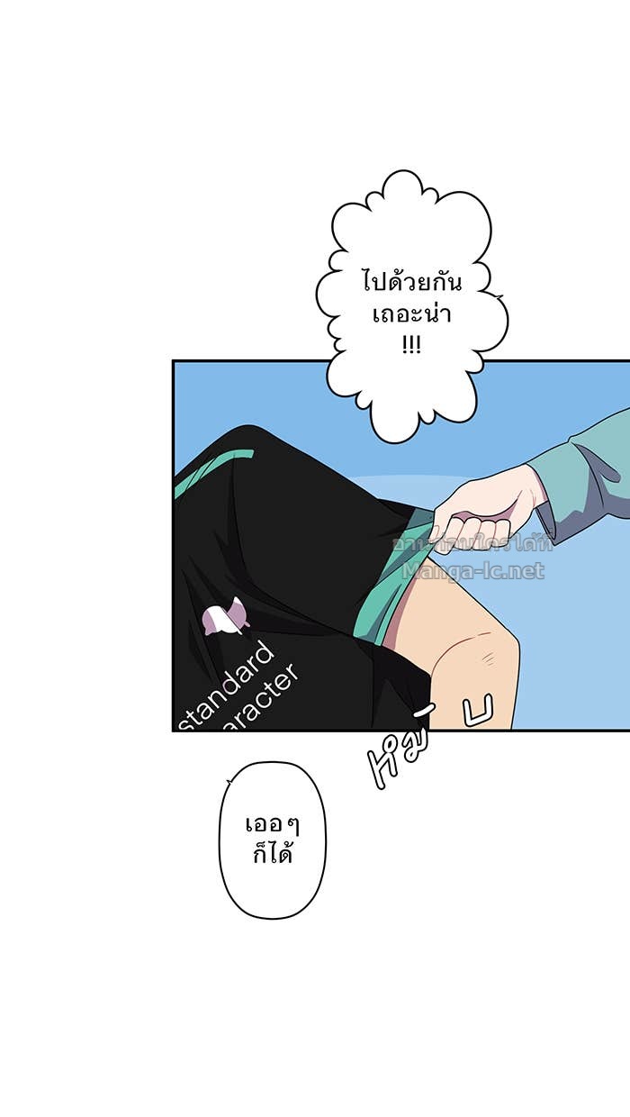 Doujin-Lc- อ่าน โดจิน มังฮวา เกาหลี ญี่ปุ่น จีน แปลไทย Take My Money รักนี้...มีเปย์ ตอนที่ 1 2 3 4 5 6 7 8 9 10 11 12 13 14 ฟรี ไม่มีโฆษณา อ่าน โดจิน Manhwa เกาหลี ญี่ปุ่น จีน เรามีครบ คัดมาให้เน้นๆ โดจิน 18+ รับประกันความฟินโดย Doujin Lc