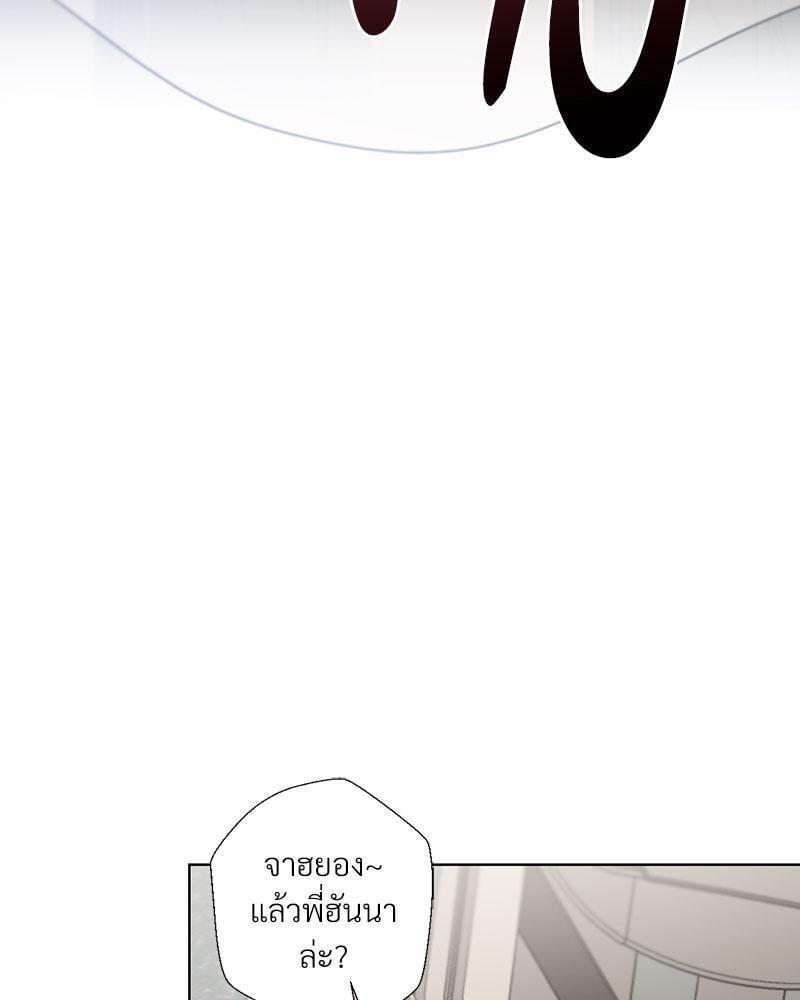 Doujin-Lc- อ่าน โดจิน มังฮวา เกาหลี ญี่ปุ่น จีน แปลไทย Family with Benefits ตอนที่ 1 2 3 4 5 6 7 8 9 10 11 12 13 14 ฟรี ไม่มีโฆษณา อ่าน โดจิน Manhwa เกาหลี ญี่ปุ่น จีน เรามีครบ คัดมาให้เน้นๆ โดจิน 18+ รับประกันความฟินโดย  Doujin Lc