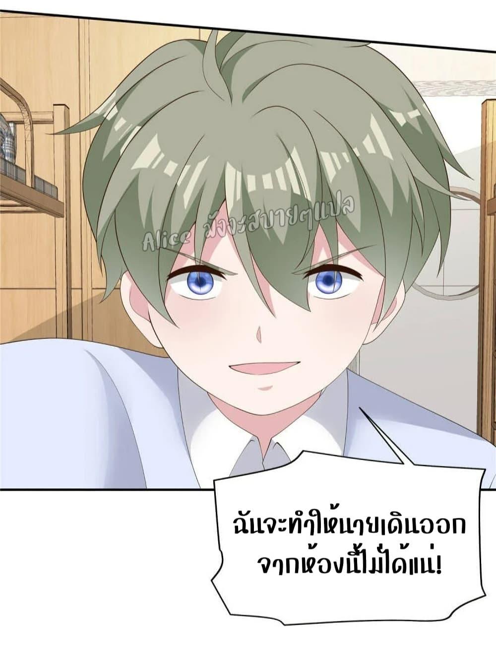 Manga-lc-com อ่านมังงะ อ่านการ์ตูน ออนไลน์ ฟรี ParanoidHiman ตอนที่ 1 2 3 4 5 6 7 8 9 10 11 12 13 14 ฟรี ไม่มีโฆษณา Manga-lc - อ่าน มังงะ อ่าน การ์ตูน ออนไลน์ อ่านมังงะ ฟรี