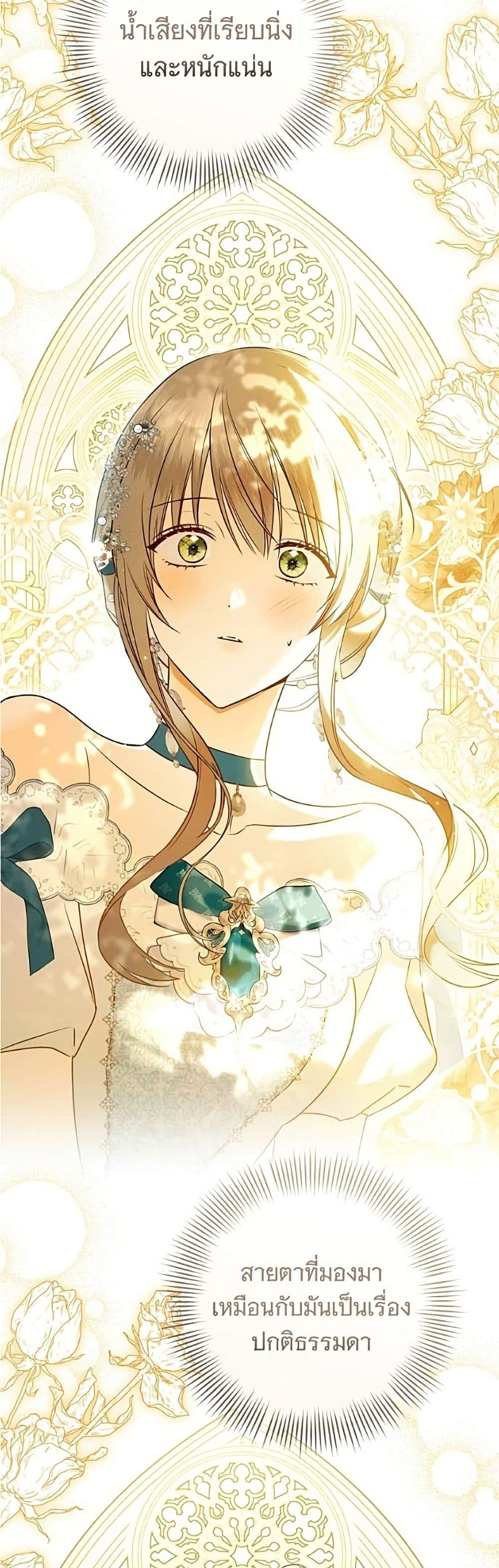 Manga-lc-com อ่านมังงะ อ่านการ์ตูน ออนไลน์ ฟรี All I Want is My Dream Home ตอนที่ 1 2 3 4 5 6 7 8 9 10 11 12 13 14 ฟรี ไม่มีโฆษณา Manga-lc - อ่าน มังงะ อ่าน การ์ตูน ออนไลน์ อ่านมังงะ ฟรี