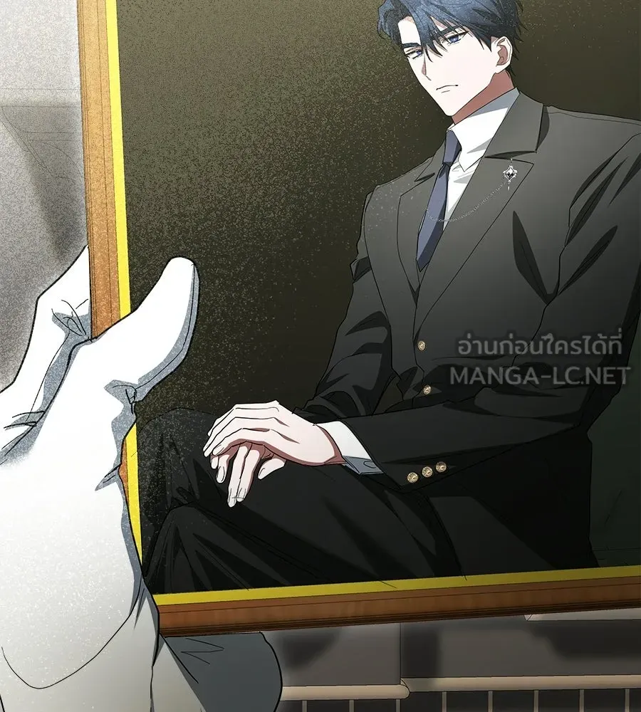 สัญญารักฉบับสุดท้าย ตอนที่ 33 รูปที่ 57