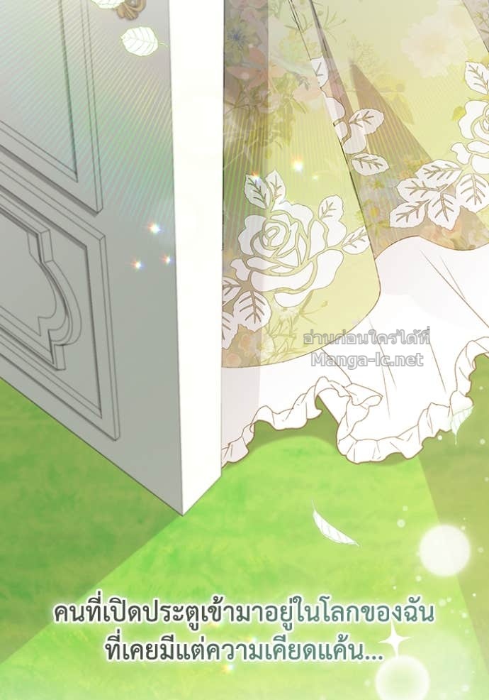 Doujin-Lc- อ่าน โดจิน มังฮวา เกาหลี ญี่ปุ่น จีน แปลไทย คิดว่าการบิดเบือนต้นฉบับ มันทำได้ง่าย ๆ หรือไง ตอนที่ 1 2 3 4 5 6 7 8 9 10 11 12 13 14 ฟรี ไม่มีโฆษณา อ่าน โดจิน Manhwa เกาหลี ญี่ปุ่น จีน เรามีครบ คัดมาให้เน้นๆ โดจิน 18+ รับประกันความฟินโดย Doujin Lc