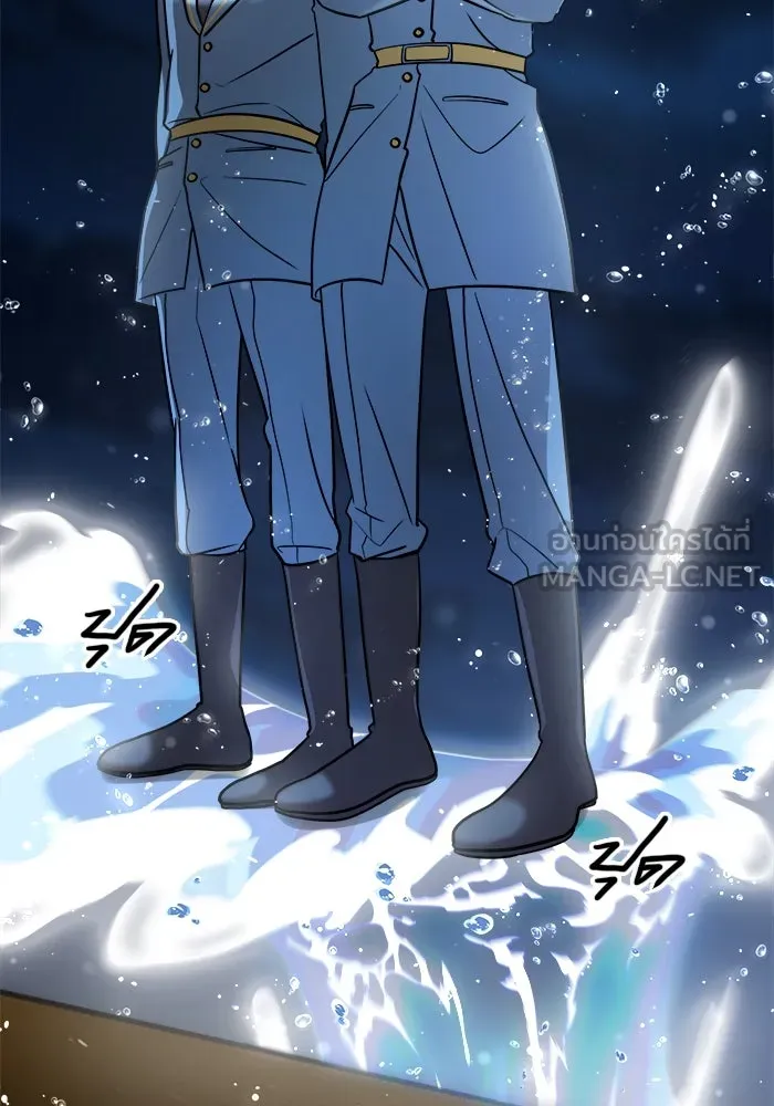 วายร้ายก็อยากมีรัก ตอนที่ 10 รูปที่ 12