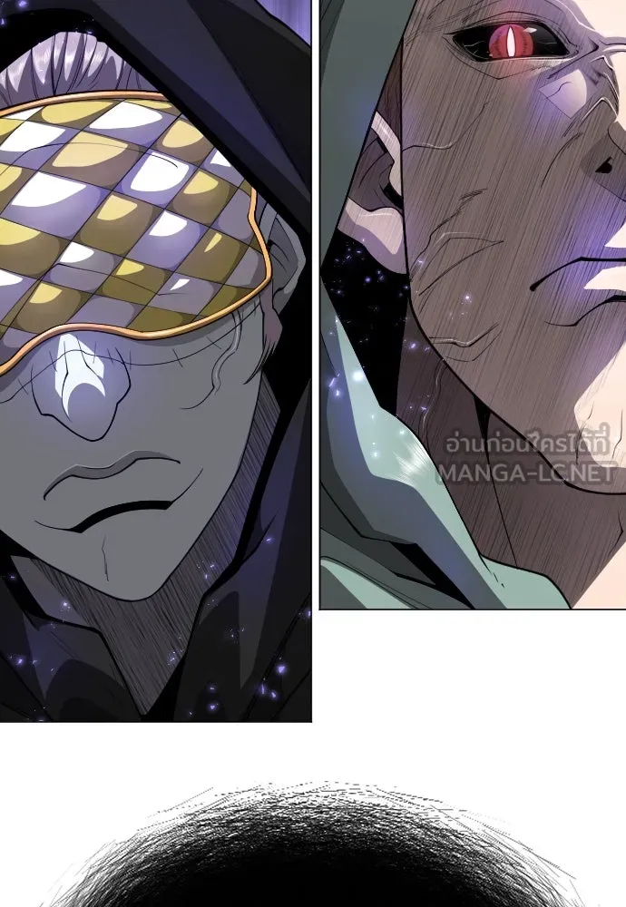 ยุคแห่งยอดมนุษย์ ตอนที่ 77 รูปที่ 51