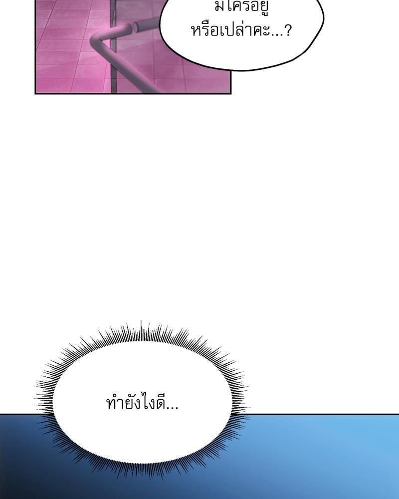Doujin-Lc- อ่าน โดจิน มังฮวา เกาหลี ญี่ปุ่น จีน แปลไทย From Today My Favorite ตอนที่ 1 2 3 4 5 6 7 8 9 10 11 12 13 14 ฟรี ไม่มีโฆษณา อ่าน โดจิน Manhwa เกาหลี ญี่ปุ่น จีน เรามีครบ คัดมาให้เน้นๆ โดจิน 18+ รับประกันความฟินโดย  Doujin Lc