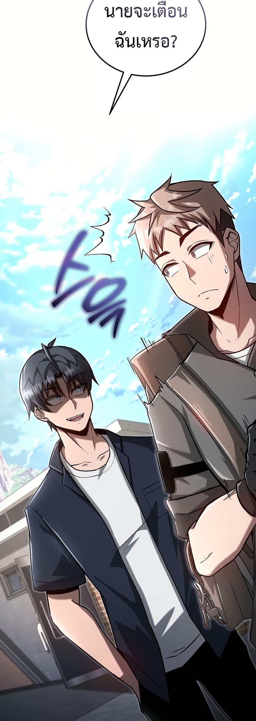 Manga-lc-com อ่านมังงะ อ่านการ์ตูน ออนไลน์ ฟรี How a Catastrophe-Level Necromancer Retires ตอนที่ 1 2 3 4 5 6 7 8 9 10 11 12 13 14 ฟรี ไม่มีโฆษณา Manga-lc - อ่าน มังงะ อ่าน การ์ตูน ออนไลน์ อ่านมังงะ ฟรี