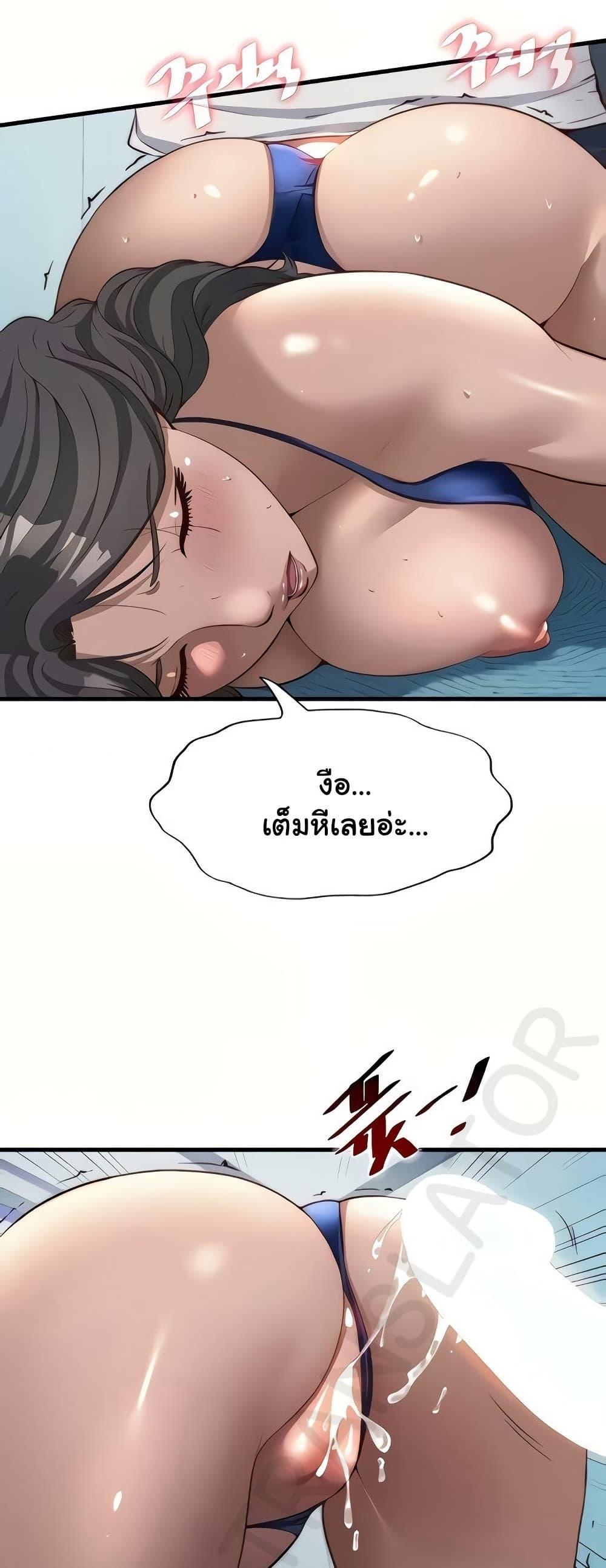 Doujin-Lc- อ่าน โดจิน มังฮวา เกาหลี ญี่ปุ่น จีน แปลไทย A Situation Full ตอนที่ 1 2 3 4 5 6 7 8 9 10 11 12 13 14 ฟรี ไม่มีโฆษณา อ่าน โดจิน Manhwa เกาหลี ญี่ปุ่น จีน เรามีครบ คัดมาให้เน้นๆ โดจิน 18+ รับประกันความฟินโดย  Doujin Lc