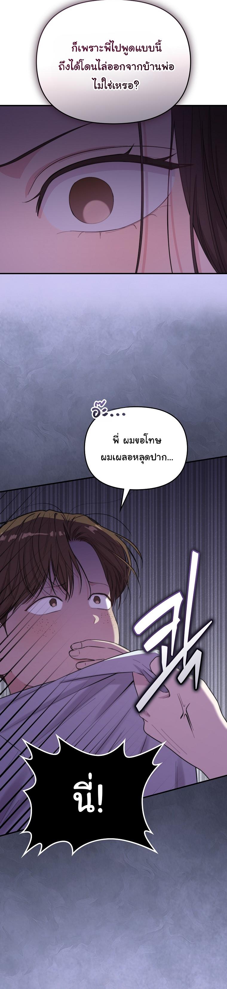 Manga-lc-com อ่านมังงะ อ่านการ์ตูน ออนไลน์ ฟรี Face Genius  0-Year-Old Top Star ตอนที่ 1 2 3 4 5 6 7 8 9 10 11 12 13 14 ฟรี ไม่มีโฆษณา Manga-lc - อ่าน มังงะ อ่าน การ์ตูน ออนไลน์ อ่านมังงะ ฟรี