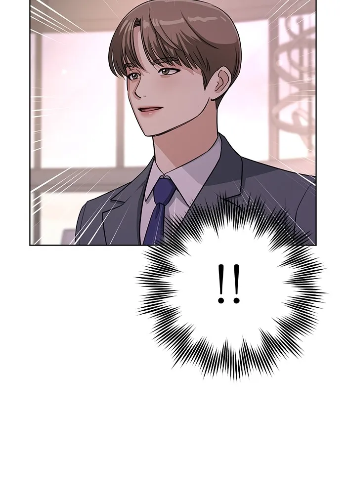 ความรักของอิซอบ ตอนที่ 9 รูปที่ 55