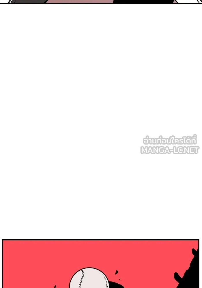 ห้องเรียนสาวแสบ ตอนที่ 19 รูปที่ 66