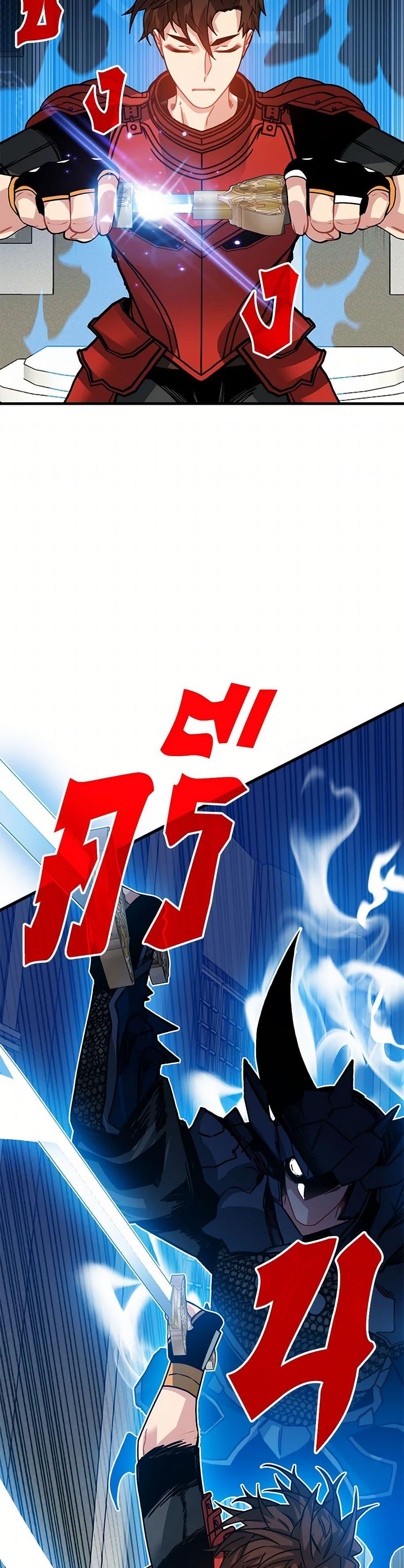 Manga-lc-com อ่านมังงะ อ่านการ์ตูน ออนไลน์ ฟรี SSS-Class Gacha Hunter ตอนที่ 1 2 3 4 5 6 7 8 9 10 11 12 13 14 ฟรี ไม่มีโฆษณา Manga-lc - อ่าน มังงะ อ่าน การ์ตูน ออนไลน์ อ่านมังงะ ฟรี