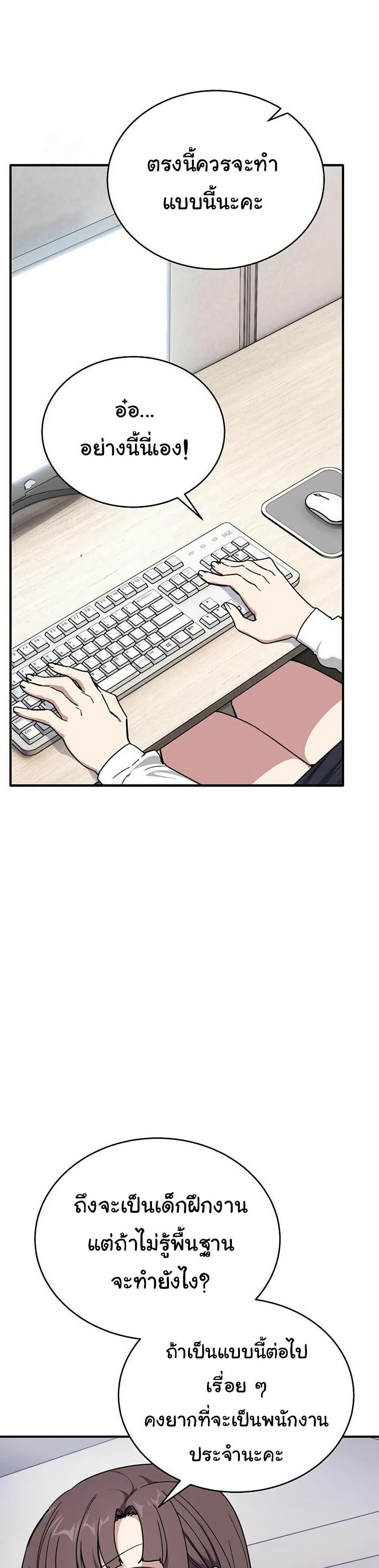 Doujin-Lc- อ่าน โดจิน มังฮวา เกาหลี ญี่ปุ่น จีน แปลไทย I Became a Dog ตอนที่ 1 2 3 4 5 6 7 8 9 10 11 12 13 14 ฟรี ไม่มีโฆษณา อ่าน โดจิน Manhwa เกาหลี ญี่ปุ่น จีน เรามีครบ คัดมาให้เน้นๆ โดจิน 18+ รับประกันความฟินโดย  Doujin Lc