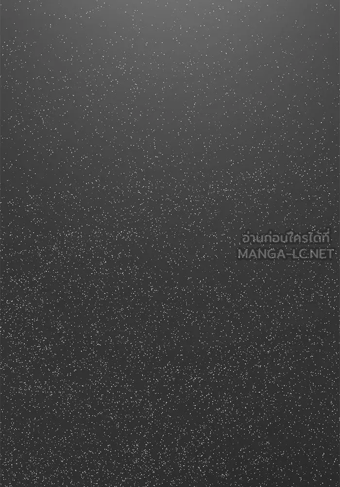 ช่วยเปลี่ยนฉันที ตอนที่ 254. ซีซัน 2 รูปที่ 156