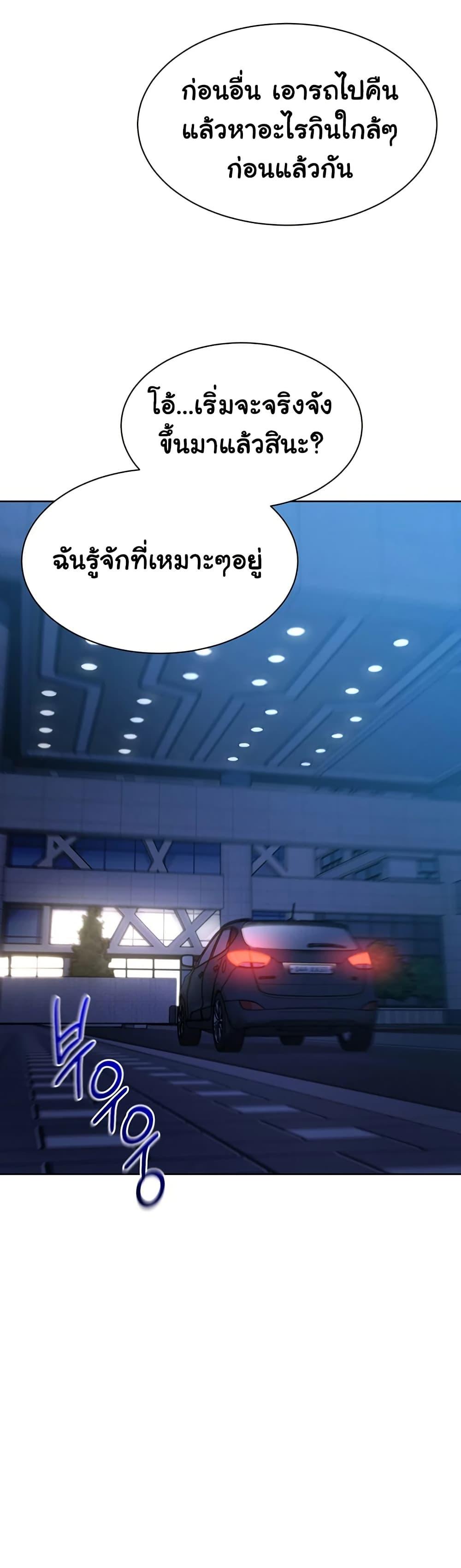 Doujin-Lc- อ่าน โดจิน มังฮวา เกาหลี ญี่ปุ่น จีน แปลไทย Set Up ตอนที่ 1 2 3 4 5 6 7 8 9 10 11 12 13 14 ฟรี ไม่มีโฆษณา อ่าน โดจิน Manhwa เกาหลี ญี่ปุ่น จีน เรามีครบ คัดมาให้เน้นๆ โดจิน 18+ รับประกันความฟินโดย  Doujin Lc